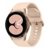 Samsung Galaxy Watch4 (44 mm)